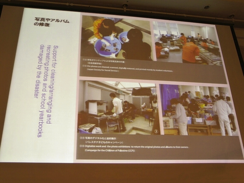 <b>第1期で支援対象となったCIPAフォトエイドの活動例（2月9日のCIPA記者発表会から）</b>