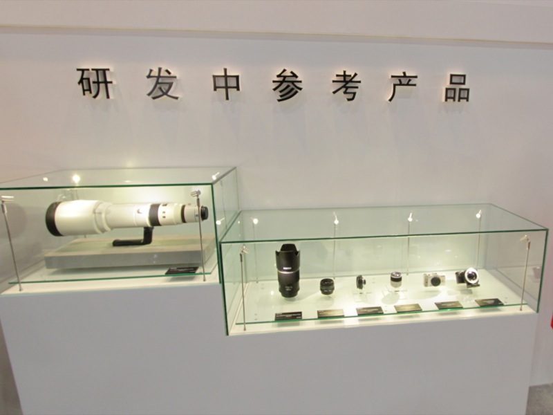<b>ペンタックスの参考出品はCP+2012で発表されたものと同じものだった。</b>