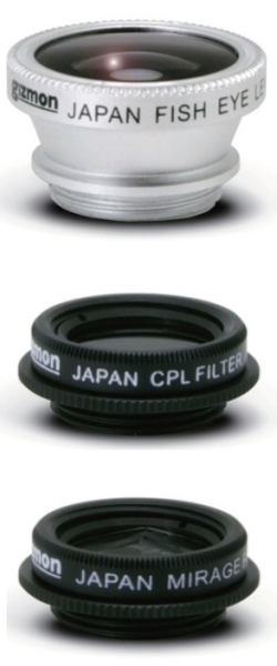 <b>上からGIZMON iCA FISH EYE LENS、同CPL FILTER、同 MIRAGE FILTER</b>
