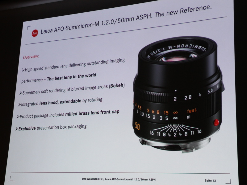 <b>アポ・ズミクロンM f2.0/50mm ASPH.の概要</b>