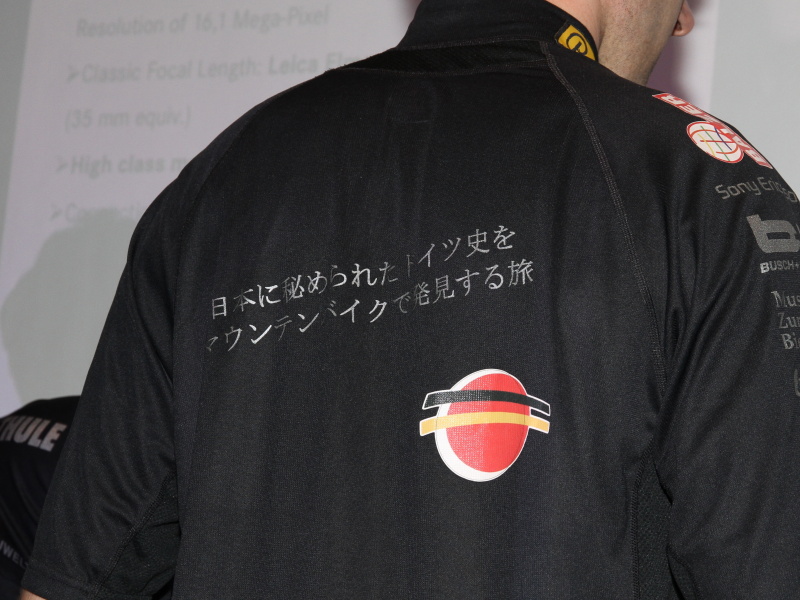 <b>今回は日本に秘められたドイツ史を発見するという趣旨の旅</b>