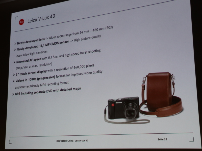 <b>V-LUX 40の概要</b>