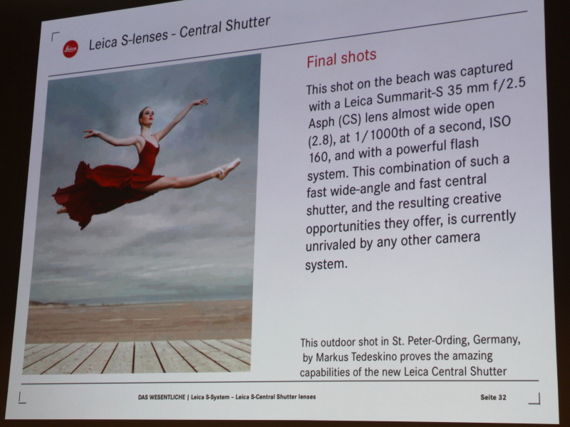 <b>CSレンズの優位性を示す作例を紹介。CSレンズ（左）では被写体を写し止めつつ背景も飛んでいないが、右では被写体がぶれ、背景も露出オーバーになっている</b>