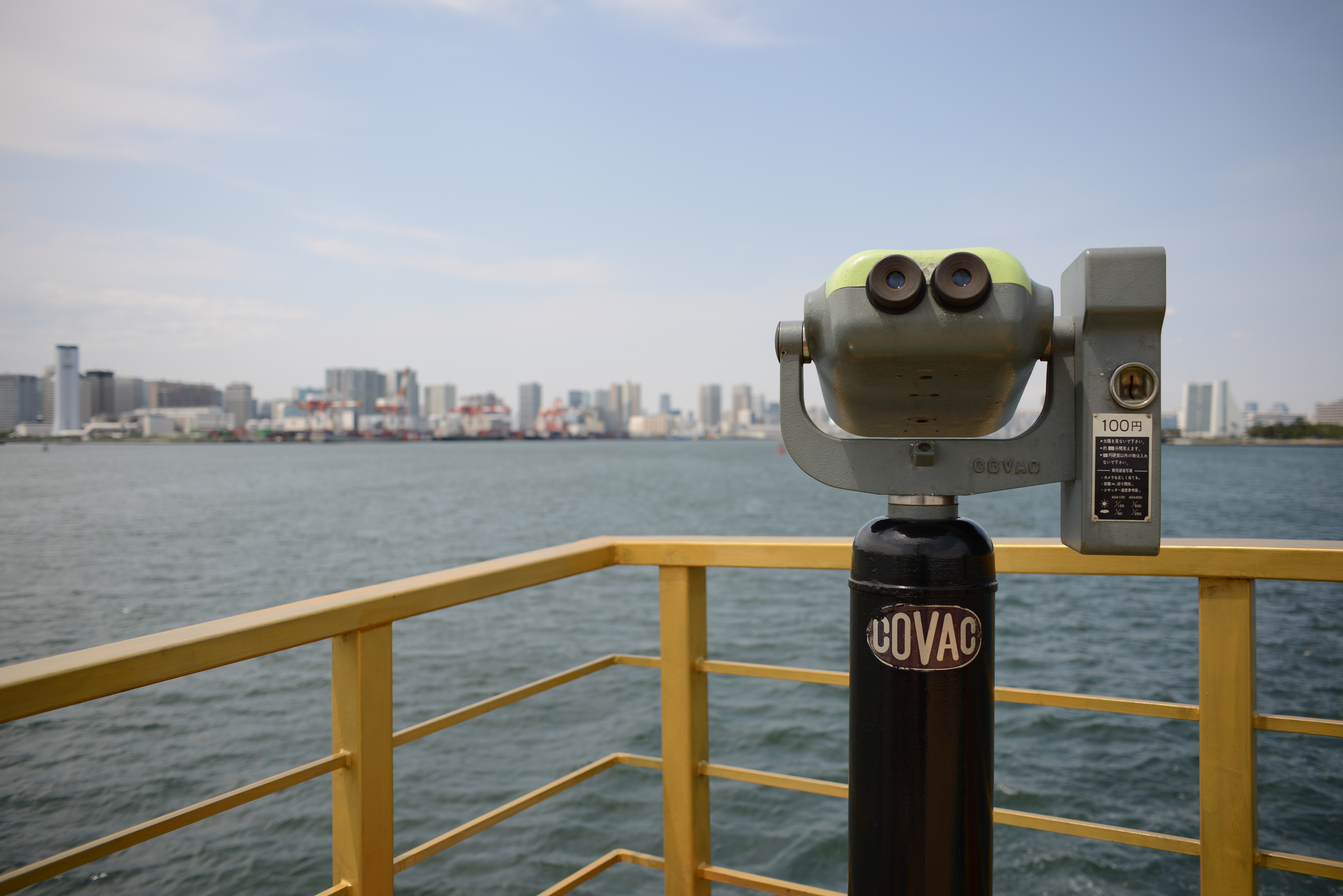 <b>D800 / COLOR-SKOPAR 28mm F2.8 SL II N / 約10.4MB / 7,360×4,912 / 1/1,250秒 / F4 / +0.7EV / ISO100 / 28mm</b>