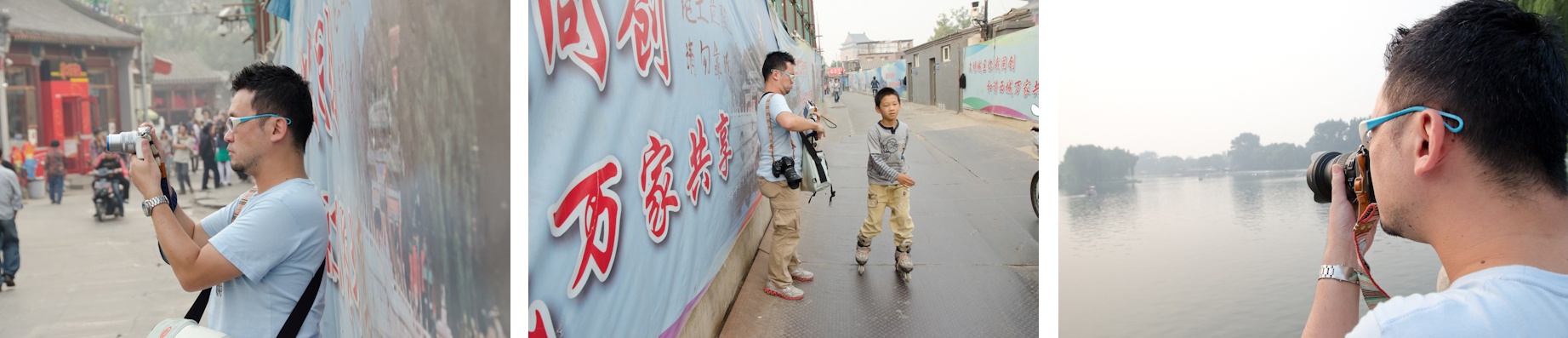 <b>2011年の秋。シカーノが仕事とライフワークを兼ねて北京で撮影をするというので、ちょうど中国づいていたボクもついでに全額自腹で5日間の密着同行をしてきた。ボク自身5〜6回目、この年だけでも3回目の中国だったが地方都市ばかり巡っていたので、北京へは10数年ぶりであまりの急速な近代化への変貌に驚くばかり。近年、何度も訪れているシカーノの後をついていき、迷子にならないようにするのだが、お互い写真の被写体に夢中になるとあっという間に消えてしまうという得意技を発揮していた（笑）</b>