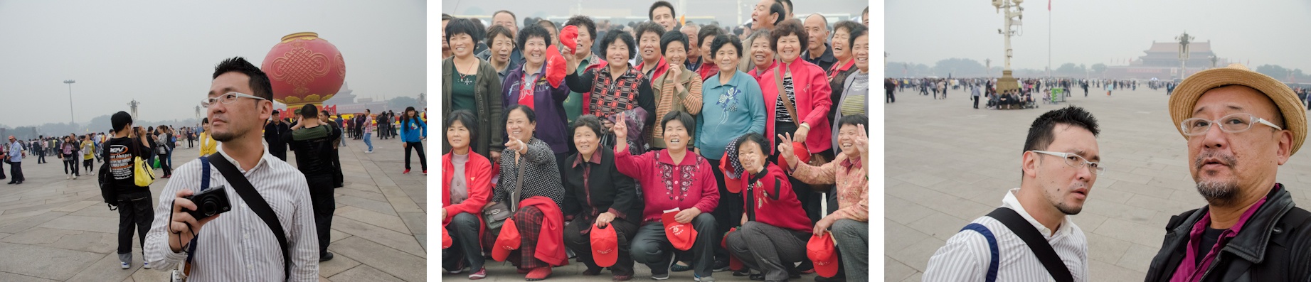 <b>北京はカオスだ。やはり面白い。</b>