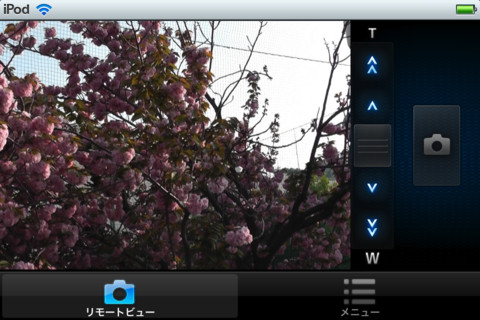 <b>iOS版「LUMIX remote」の画面</b>