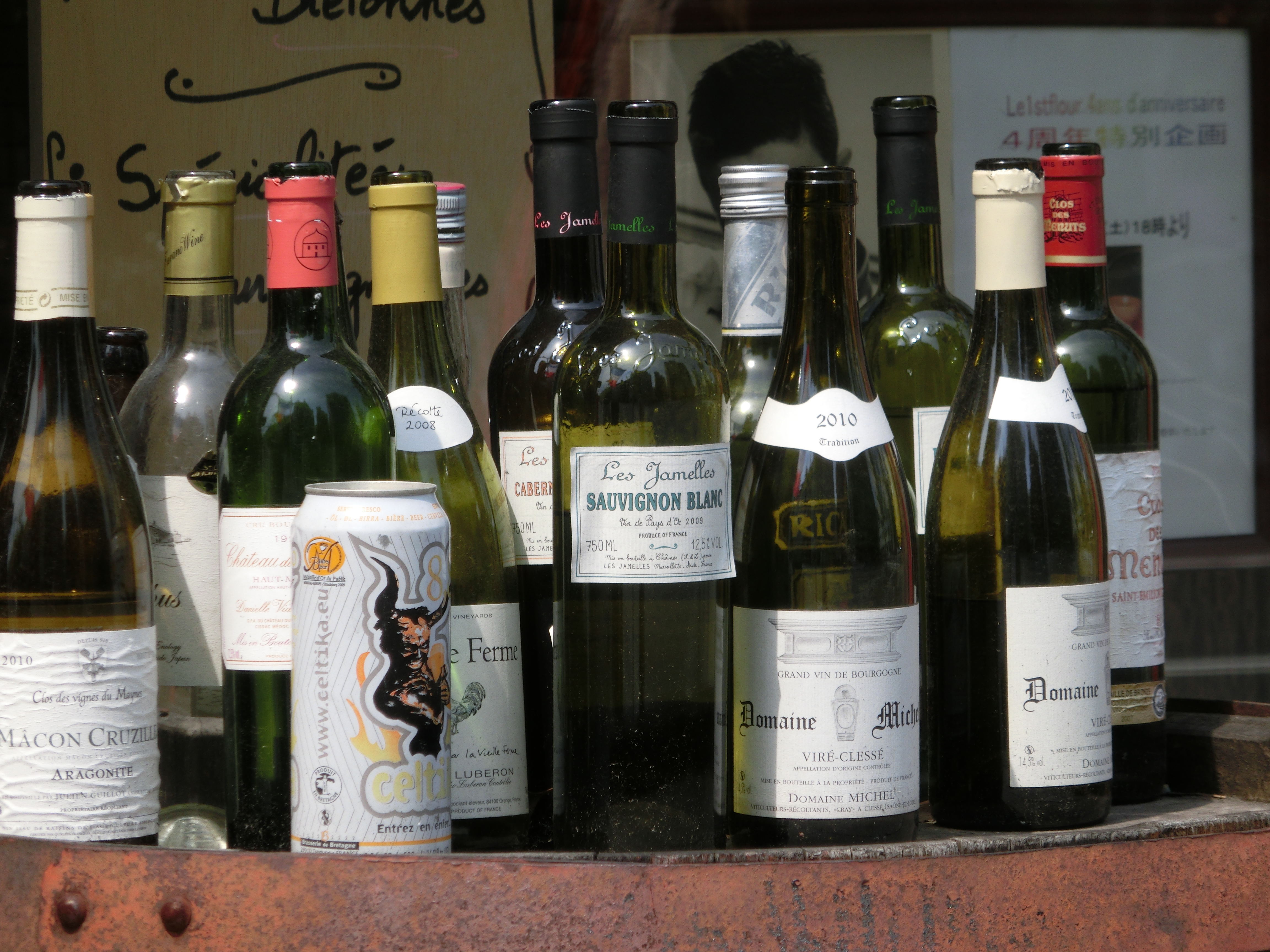 <b>ピクセル等倍で見ても、解像感はしっかり。レンズ性能は良好だ。EX-ZR300 / 4,608×3,456 / F5.7 / 1/250秒 / 0EV / ISO80 / WB:オート / 38.58mm（218mm相当）</b>