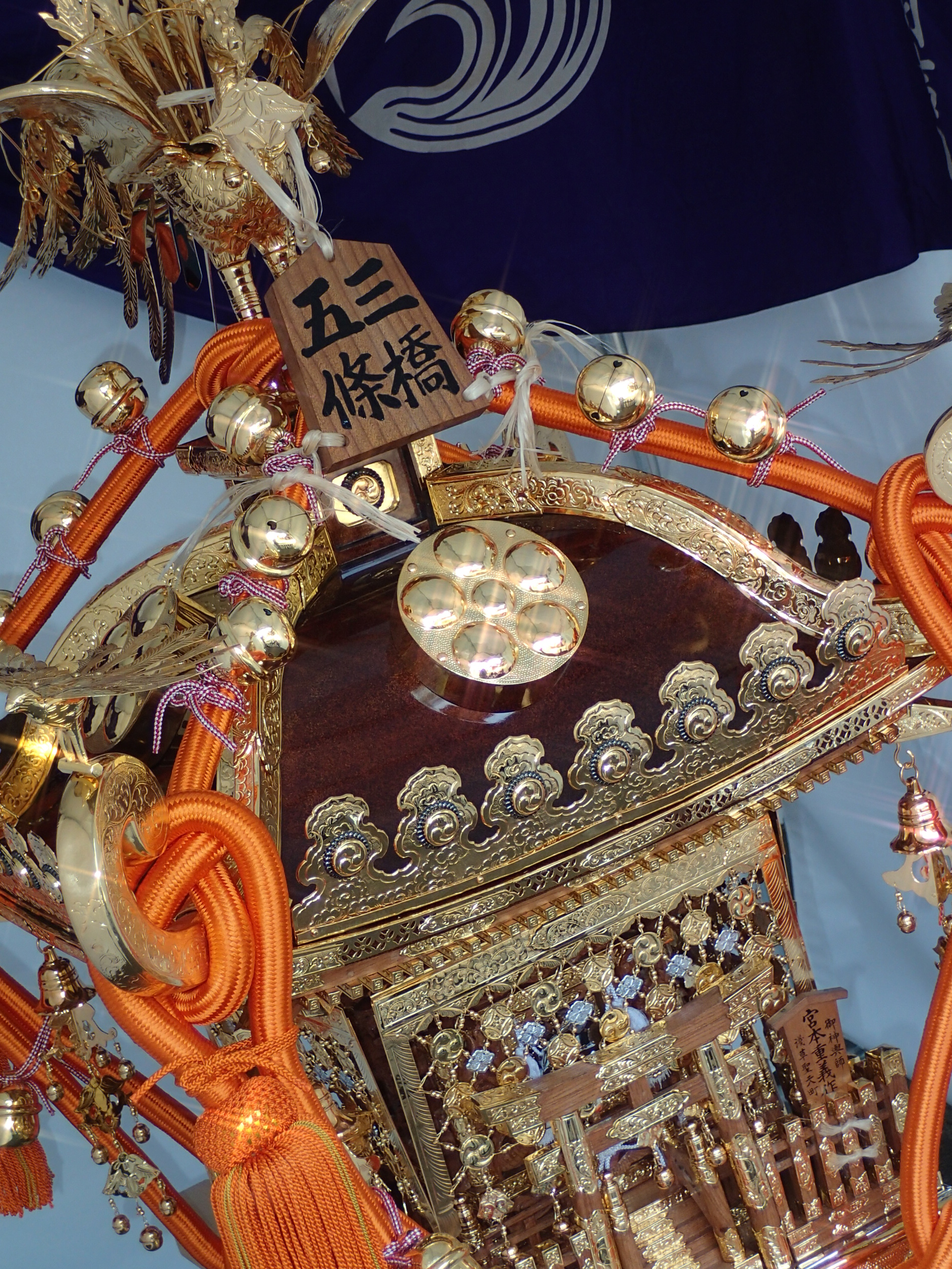 <b>マジックフィルター：クリスタル / F4.2 / 1/80秒 / 0EV / ISO200 / WB:オート / 13.5mm（74mm相当）</b>