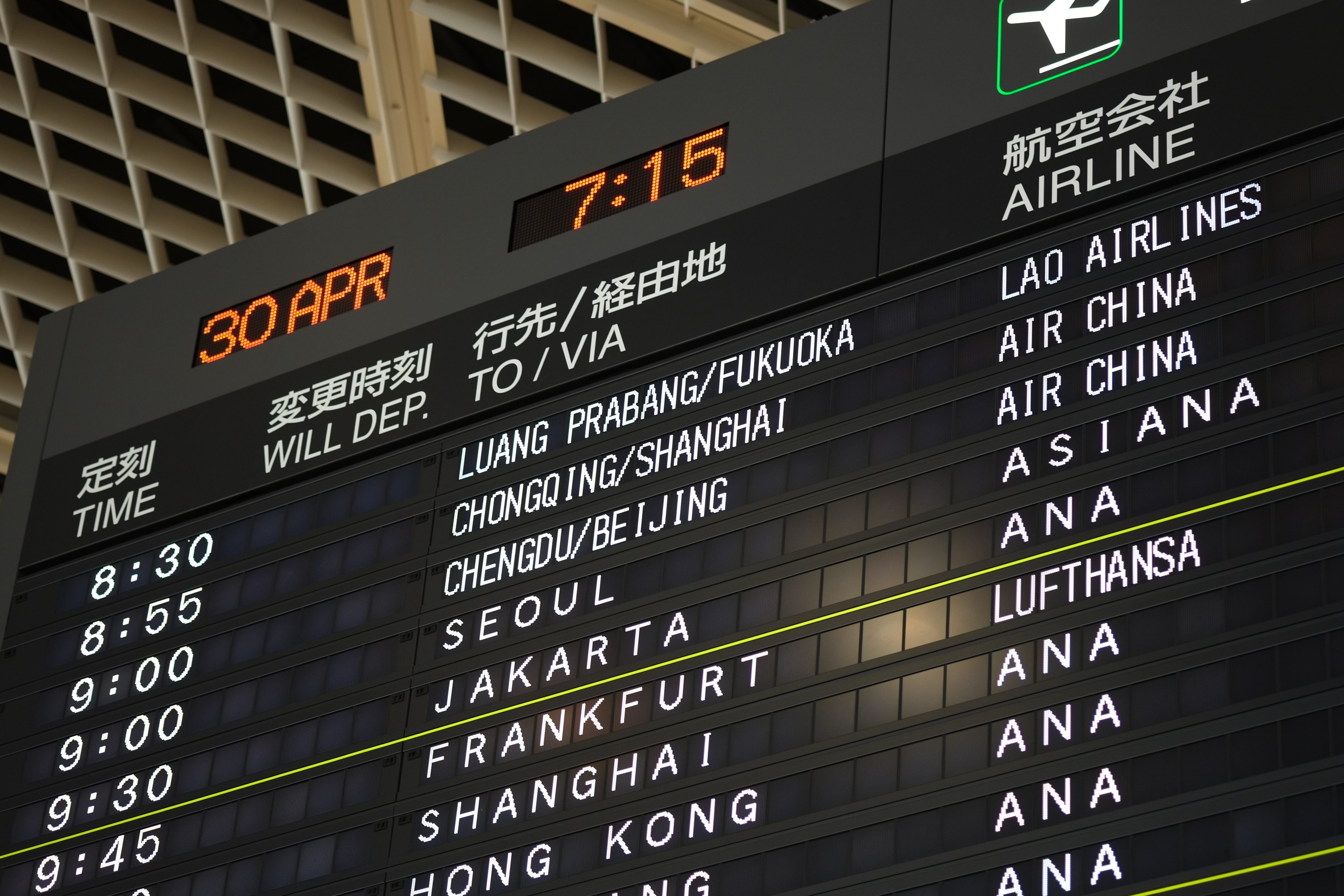 <b>FUJIFILM X-Pro1 / XF 60mm F2.4 R Macro / 約4.6MB / 4,896×3,264 / 1/26秒 / F2.4 / -1.0EV / ISO400 / WB:オート / 60mm</b>