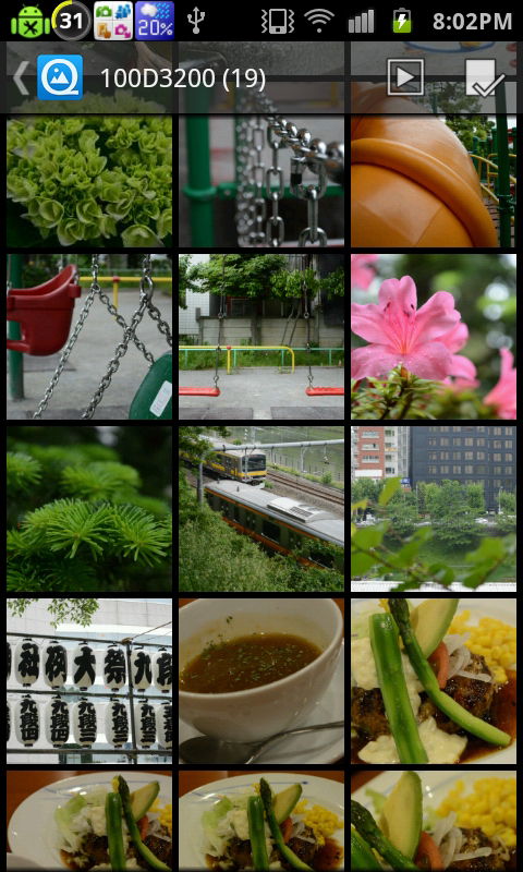 <b>画像閲覧アプリでフォルダの中を見たところ。選んだ画像が転送されているのを確認できた</b>