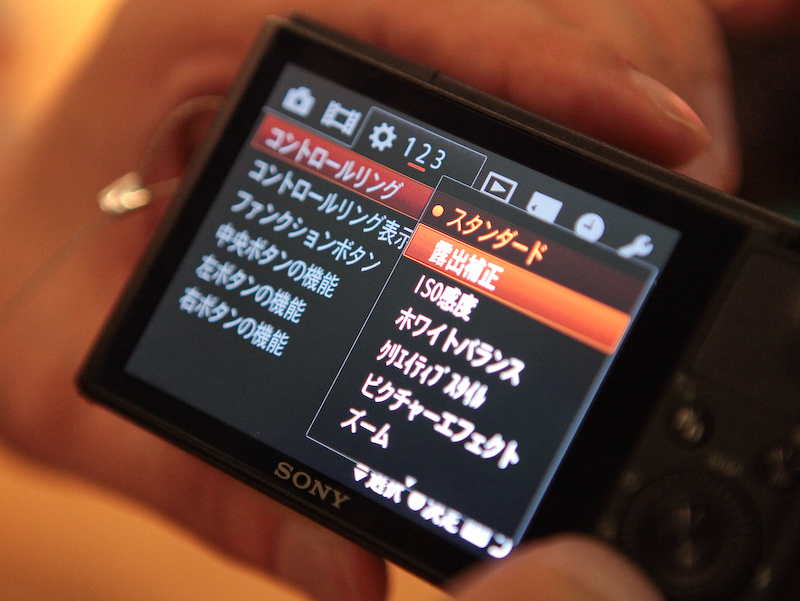 <b>コントロールリングにはさまざまな機能を割り当て可能</b>