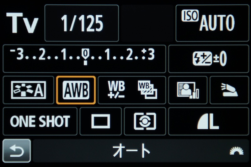 <b>Qメニューもタッチで操作可能</b>