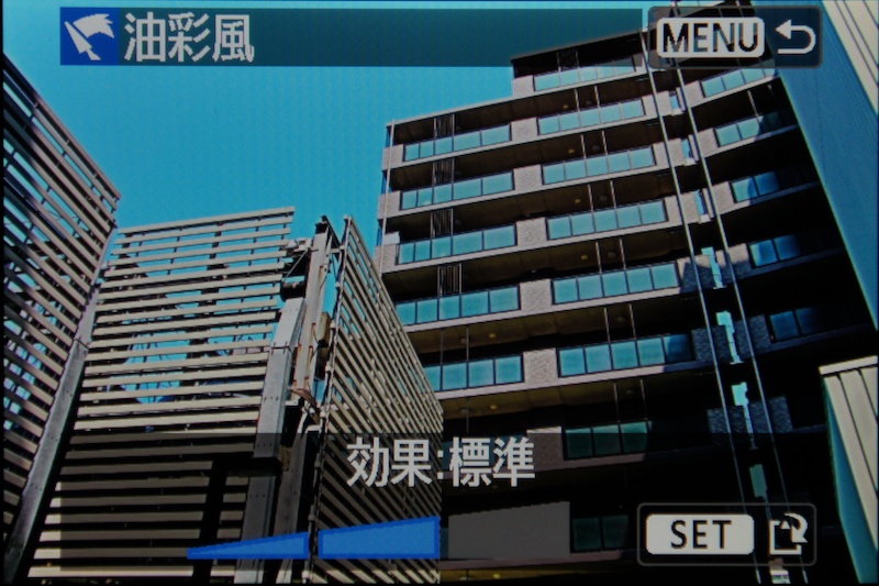 <b>クリエイティブフィルター「油彩風」</b>