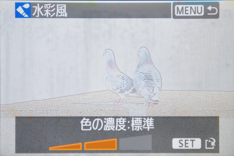 <b>クリエイティブフィルター「水彩風」</b>