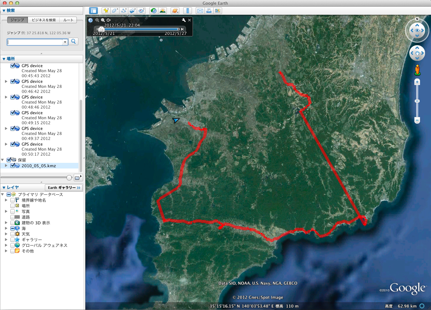 <b>Map Utilityには、Google Earthなどで利用できるKMLファイルへの変換機能もある</b>