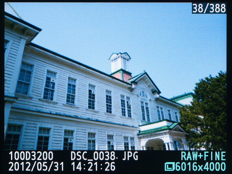 <b>再生時の画面。</b>