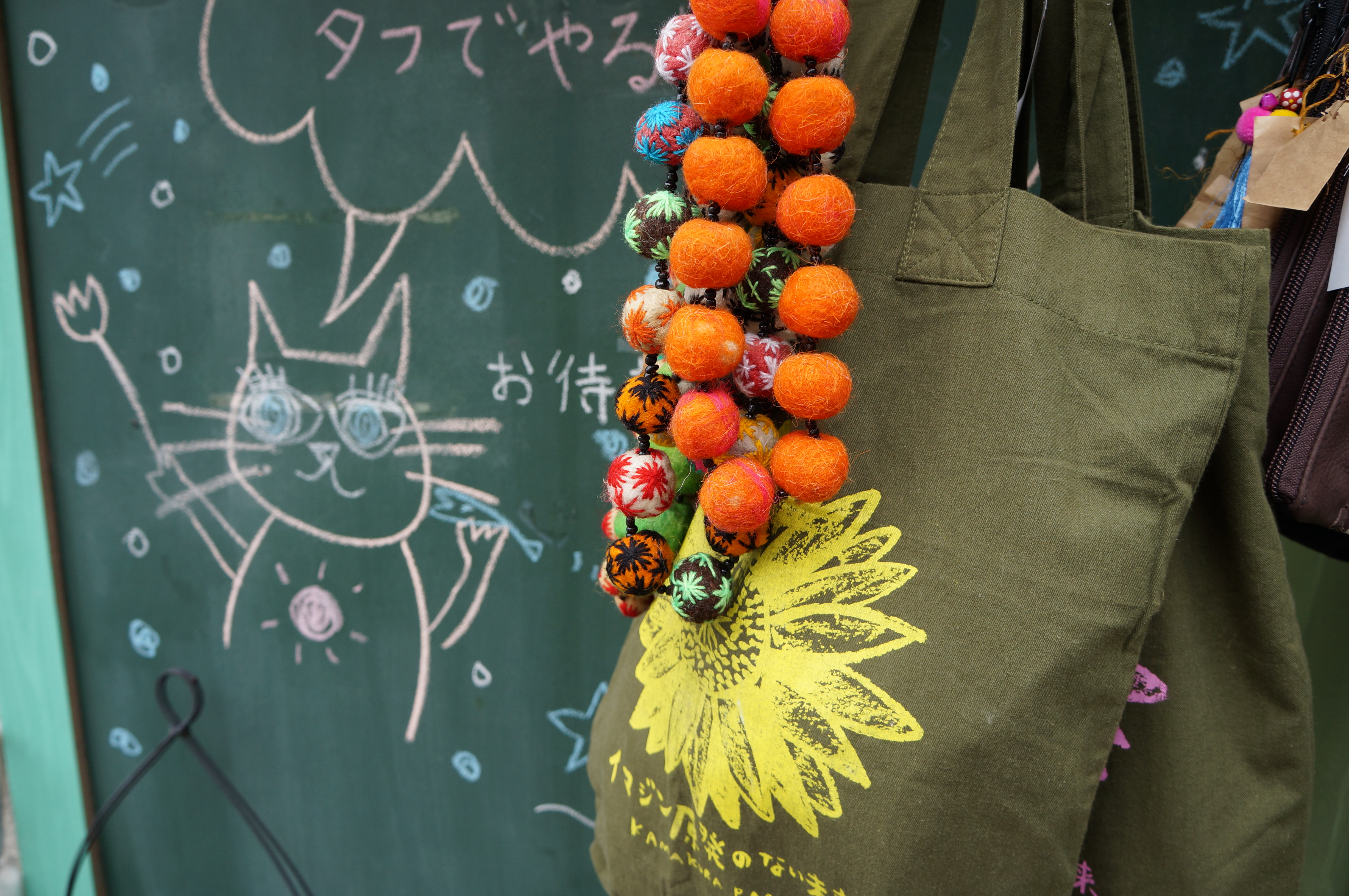 <b>NEX-F3 / E 18-55mm F3.5-5.6 OSS / 約5.5MB / 4,912×3,264 / 1/125秒 / F5.6 / +0.3EV / ISO200 / プログラムAE / WB：オート / 18mm</b>