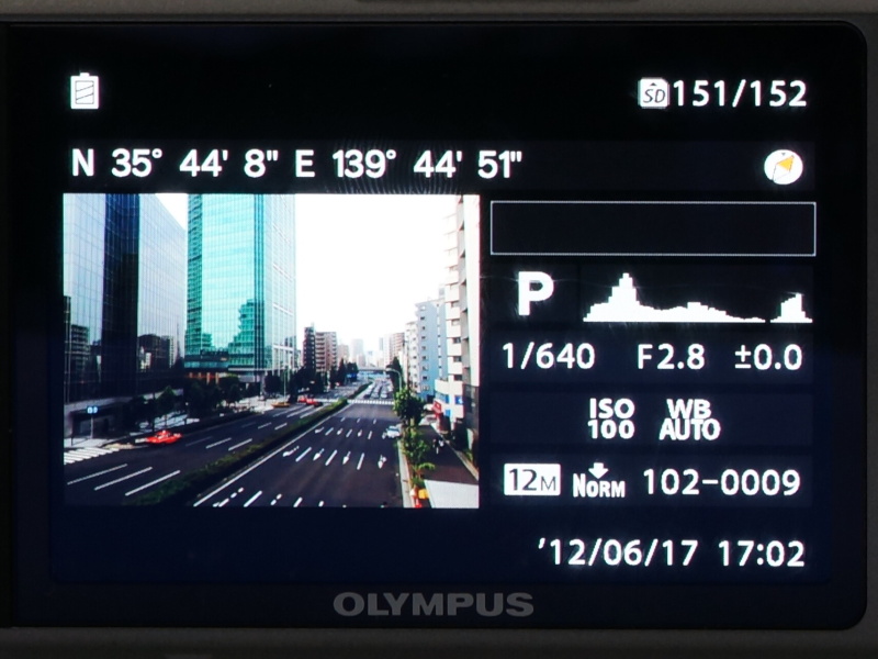 <b>再生時は詳細画面から位置情報を確認</b>