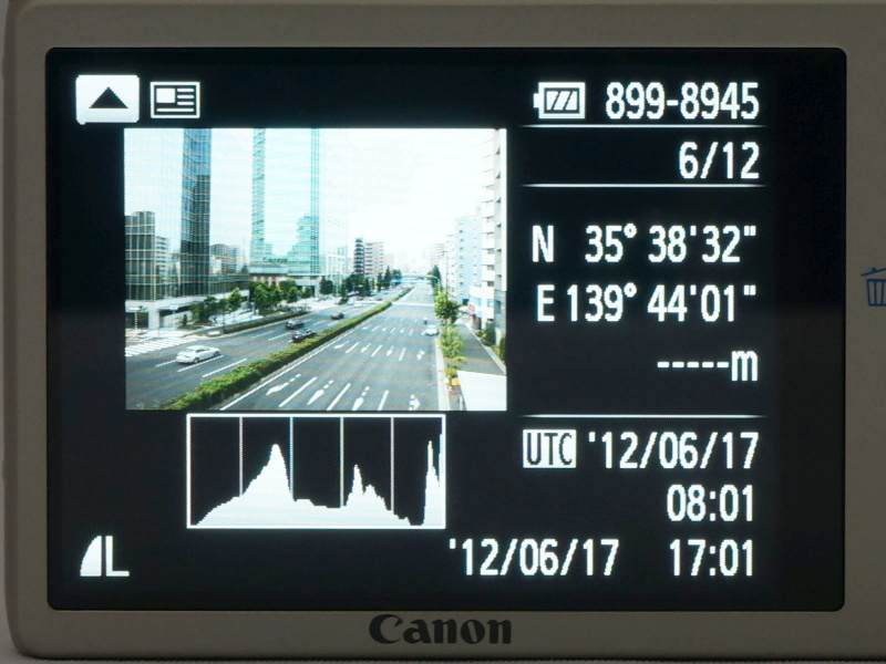 <b>再生時は詳細画面で位置情報を確認できる</b>