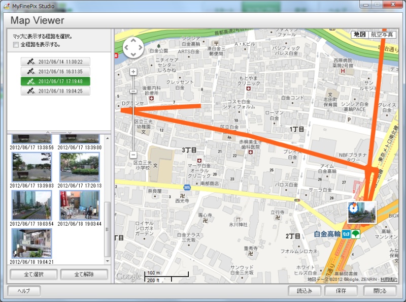 <b>位置情報とルートを表示。地図データはGoogle マップ</b>