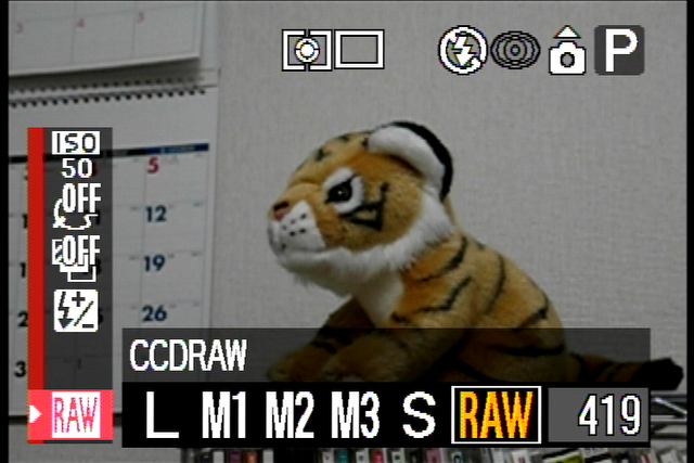 <b>CCDRAW撮影ではJPEG形式のサムネイル画像が同時記録される（現在のRAW+JPEG同時記録とは違う）</b>