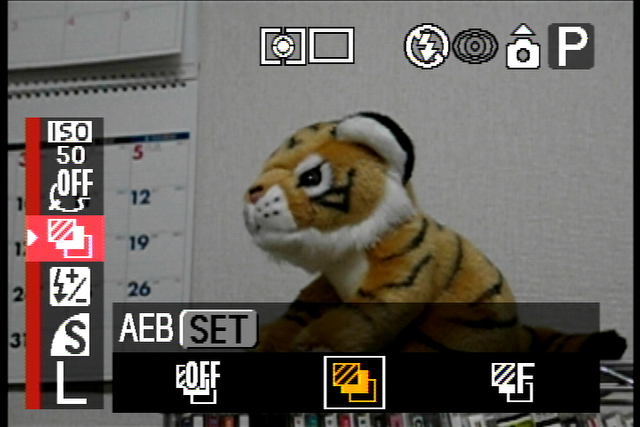 <b>AEB、フォーカスブラケット、ストロボ調光補正（マニュアル露出時とかはストロボ発光量）。応用的な撮影機能の搭載もウレシイところ。まあ、PowerShot Gシリーズなら当然だけどね。</b>