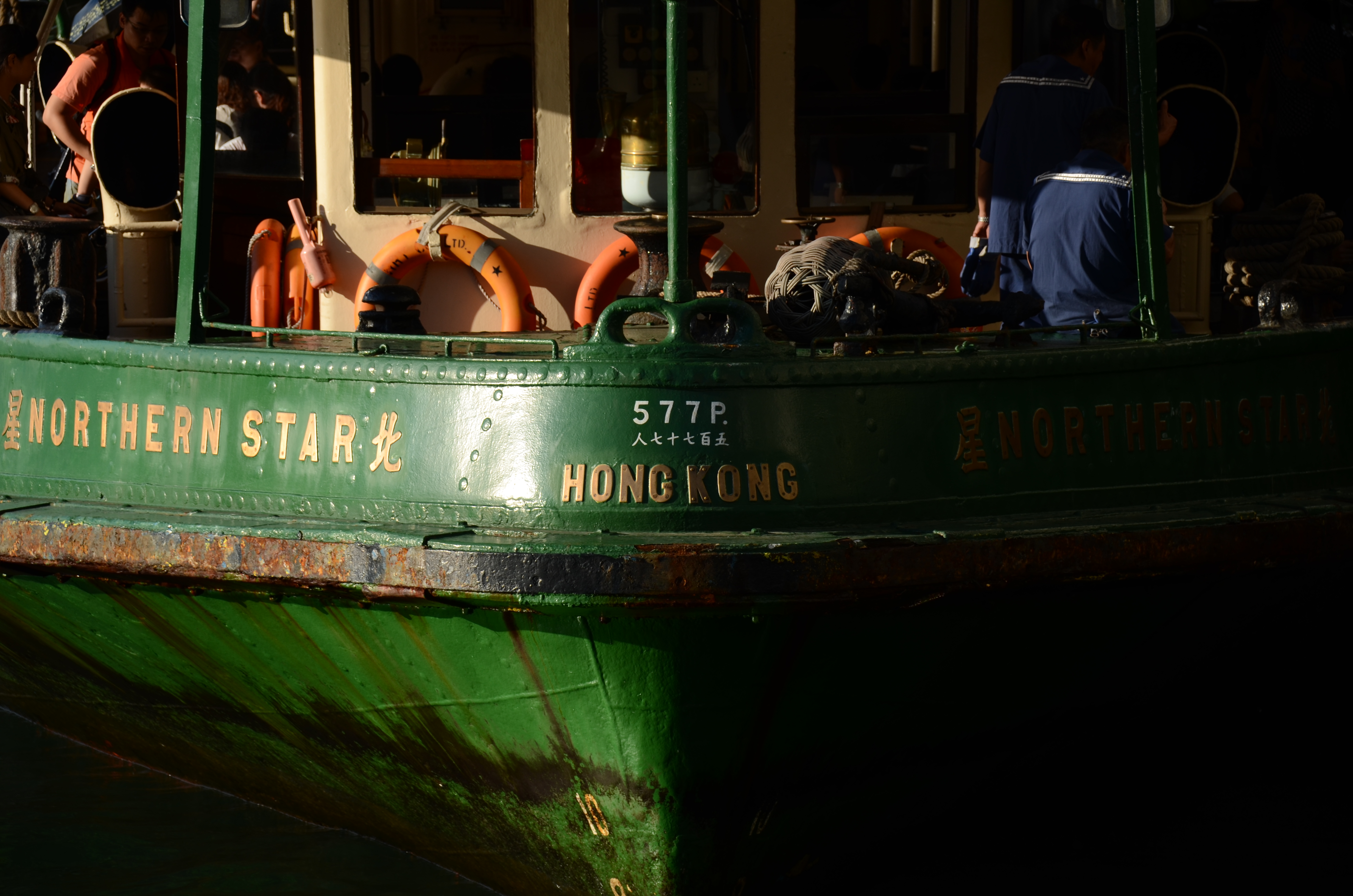 <b>D7000 / AF-S DX NIKKOR 18-300mm F3.5-5.6 G ED VR / 約4.6MB / 4,928×3,264 / 1/320秒 / F7.1 / -1.7EV / ISO100 / WB:晴天 / 125mm</b>