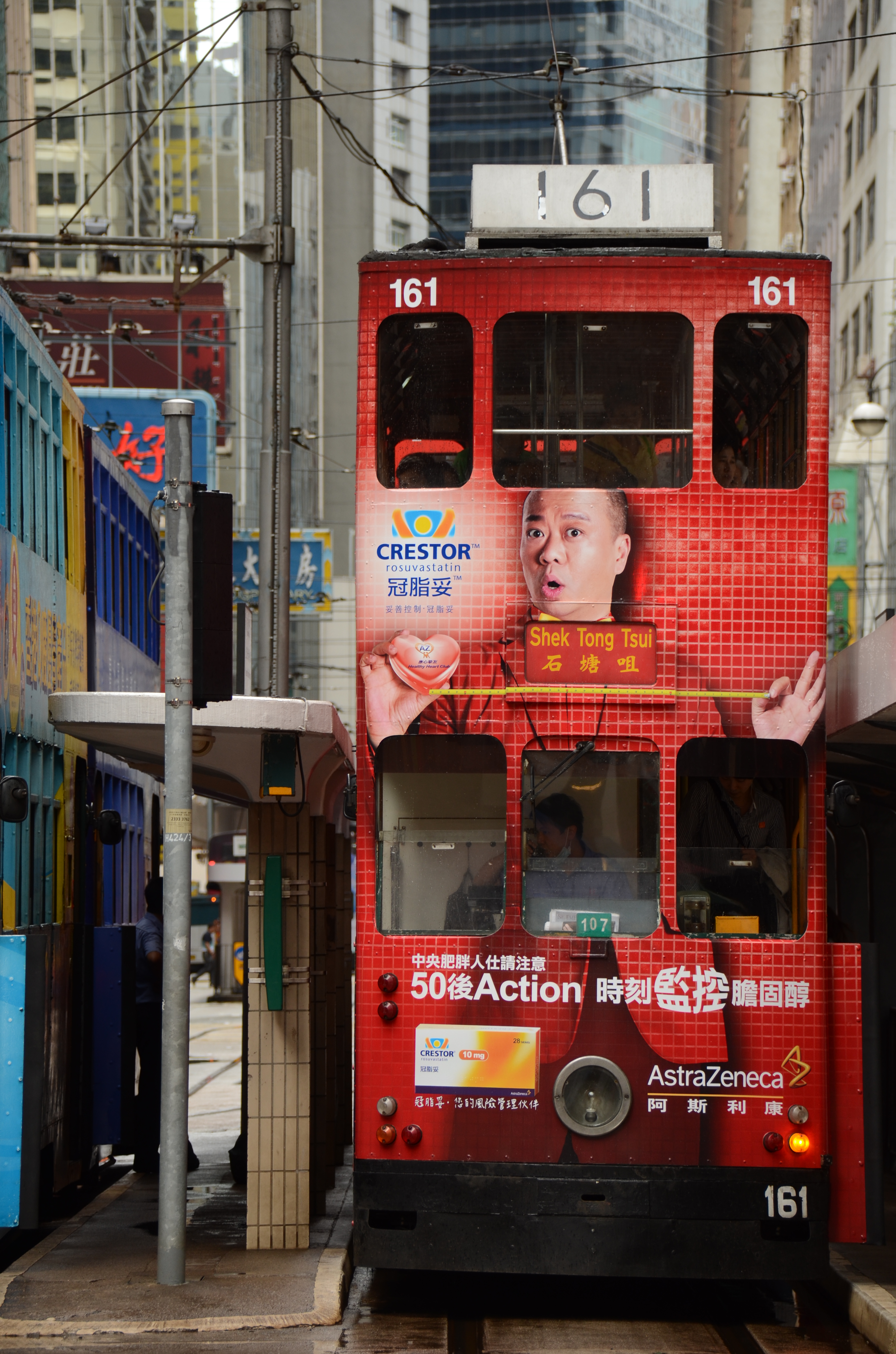 <b>D7000 / AF-S DX NIKKOR 18-300mm F3.5-5.6 G ED VR / 約6.8MB / 3,264×4,928 / 1/100秒 / F5.6 / -0.7EV / ISO200 / WB:曇天 / 120mm</b>