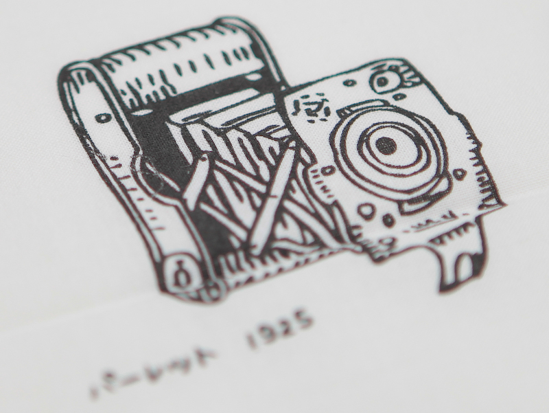 <b>パーレット（1925年）</b>