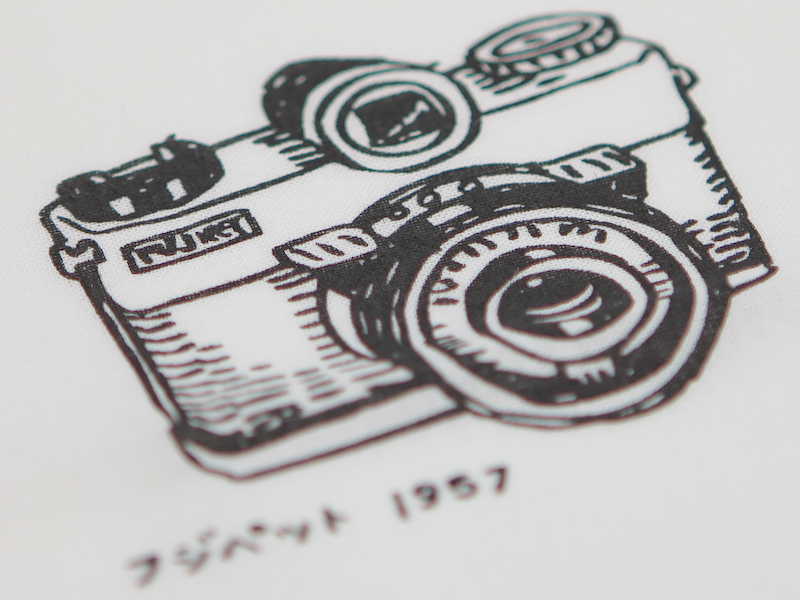 <b>フジペット（1957年）</b>