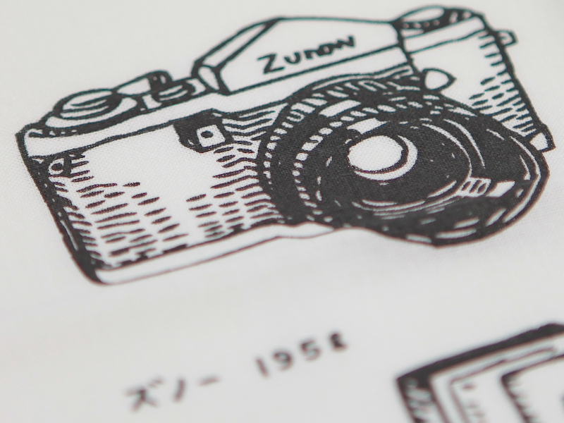 <b>ズノー（1958年）</b>