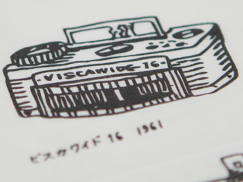 <b>ビスカワイド16（1961年）</b>