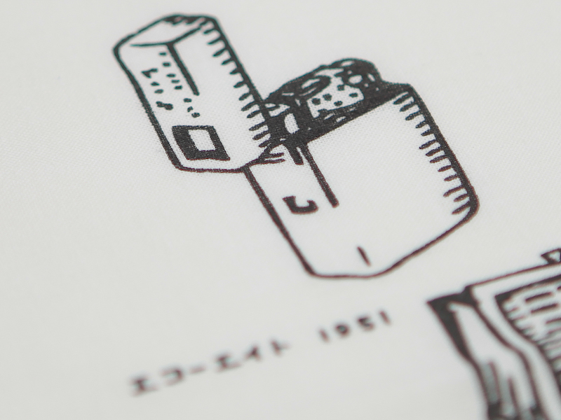 <b>エコーエイト（1951年）</b>