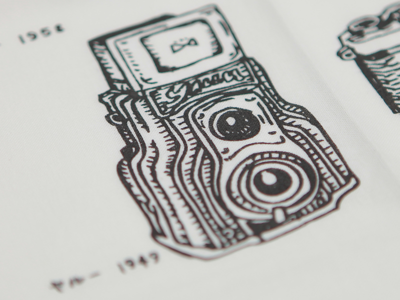 <b>ヤルー（1949年）</b>