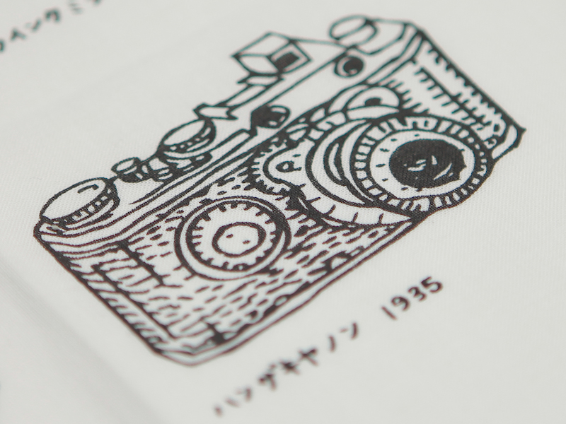 <b>ハンザキヤノン（1935年）</b>