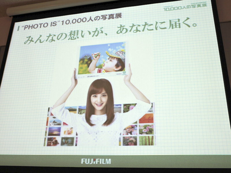 <b>今回のテーマ</b>