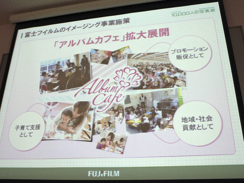 <b>写真館向けには七五三と成人式のPRポスター展開を行なうとしている</b>