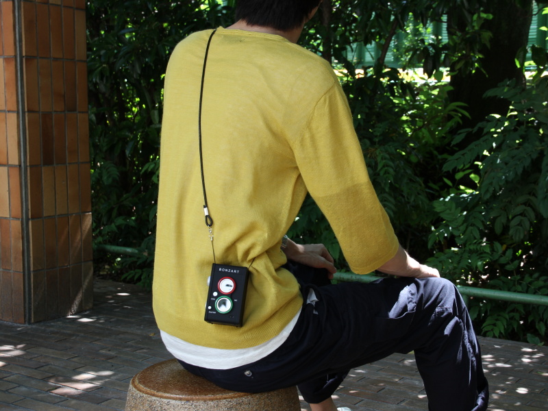 <b>斜め掛けも可能だった</b>