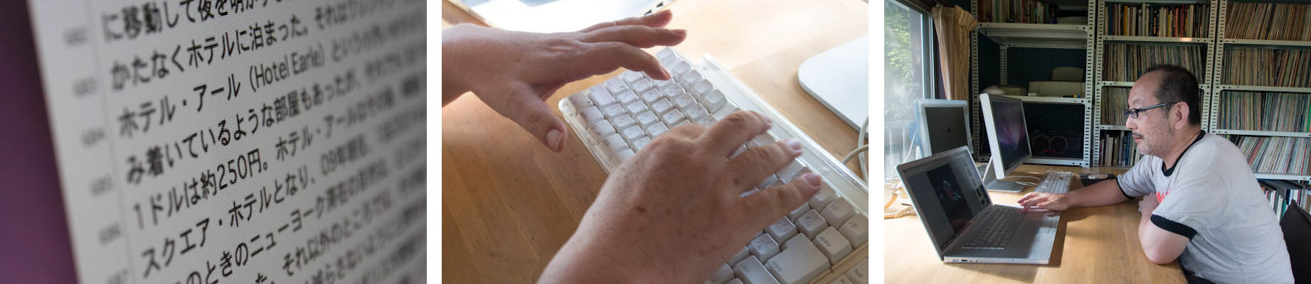 <b>仕事場にはCDやレコード、書籍などとともに、アップルコンピュータの様々な時代のモノが同時に動いている大きな作業テーブルがある。フィルムのスキャンにはかつての名機、ニコンSUPER COOLSCAN 8000 EDを使用</b>