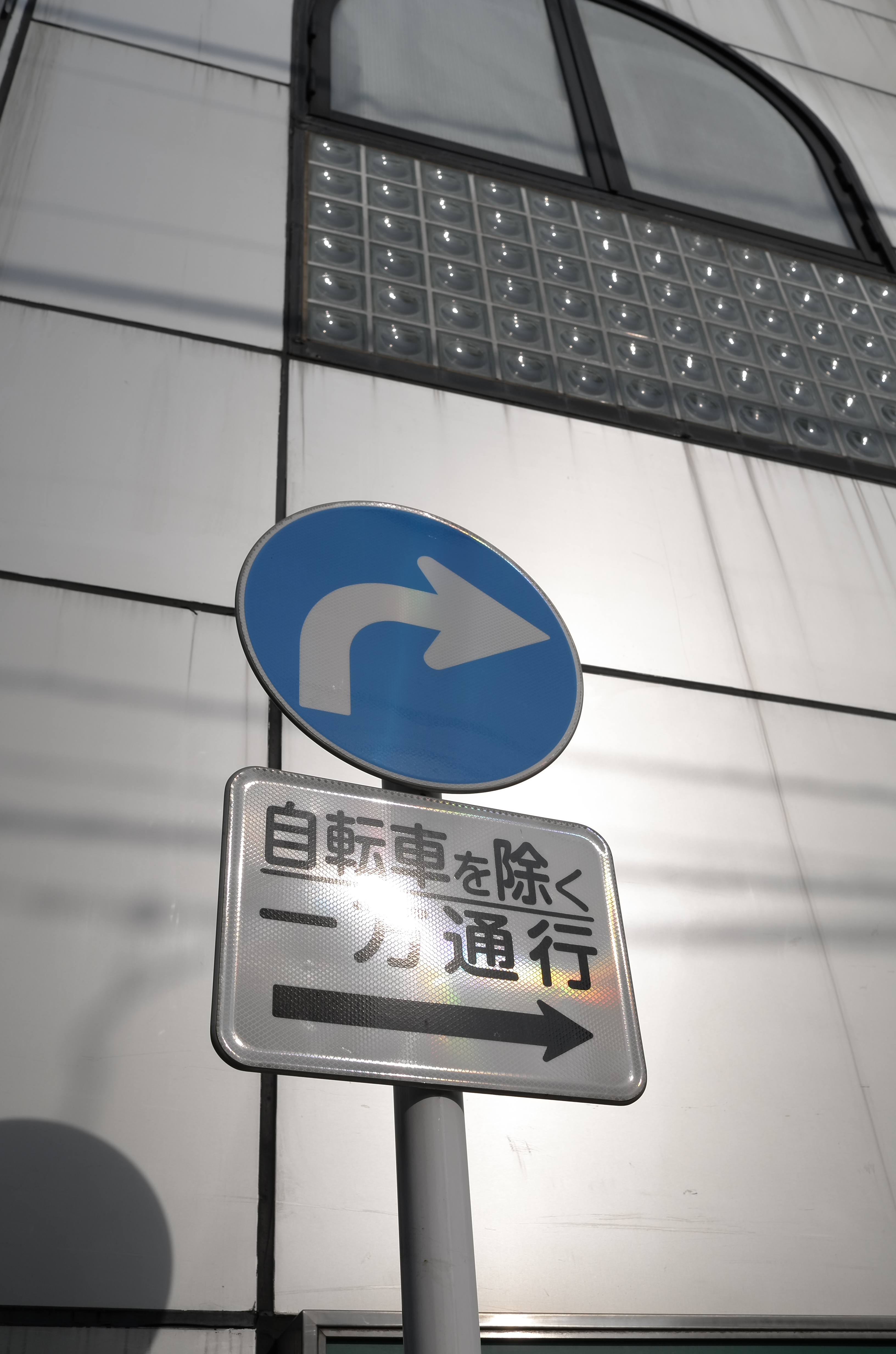 <b>X2 / 約4.2MB / 3,264×4,928 / 1/1000秒 / F8 / +0.7EV / ISO100 / 絞り優先AE / WB：オート / 24mm</b>