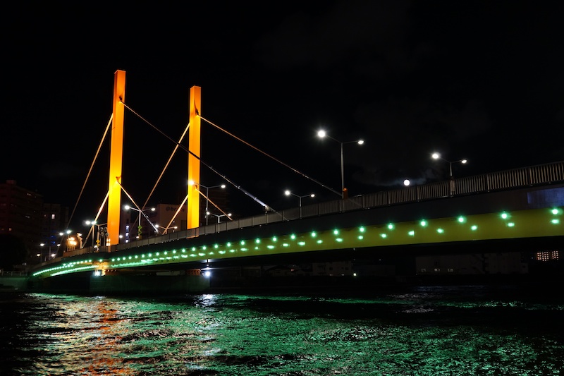 <b>撮影画像の全体</b>