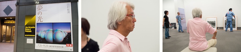 <b>東京都写真美術館で現在開催中の田村彰英写真展「夢の光・Light of Dreams」。展覧会の前日、作品展の搬入、展示の現場を取材させていただいた。ボクが現場へ入った時には額装された作品の搬入そのものは終わっていて、展示位置の調整やライティングの設定などの作業中だった。展示や照明にはそれぞれ専門の業者さんたちが大勢いて、テキパキ正確に進んでいった。展覧会の設営風景を取材に来たはずだが、上質な職人芸をみせてもらった気分でうれしくなってしまった（笑）。今回の展覧会は田村さんのデビューからの作品の歴史を辿る展示だが、写真作品だけではなく田村さんのコレクションでもあり、実際の「赤陽」シリーズの撮影にも使われた8×10カメラやオールド・レンズも展示されている。また短い映像作品もあるので、いろんな側面から楽しめるようになっている。</b>