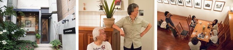 <b>「ヒヨシ」本校取材の1週間後。この日は学生さんたちと一緒に写真ギャラリーをまわって作品を鑑賞するという授業だった。こちらは御茶ノ水から徒歩5分くらいにある、田村さんも数年前に個展を開催されたことのある「ギャラリー・バウハウス」。閑静な住宅街の中にあるコンクリート打ちっ放しのオシャレな建物。国内外の写真作家の上質なプリント作品展を約2カ月毎に入れ替えて開催している。プリントは展示のみならず販売されているのでココで気に入った作品を購入もできる。オーナーは写真家でもある小瀧達郎さん。</b>