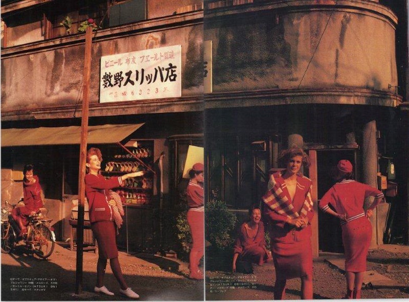 <b>(c) Tamura Akihide</b>