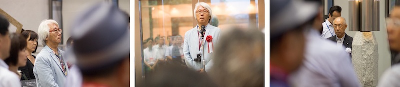 <b>その後、写真美術館の福原館長、笠原さんほかのスピーチからはじまった式典、正式なオープニング・パーティーを開催。</b>