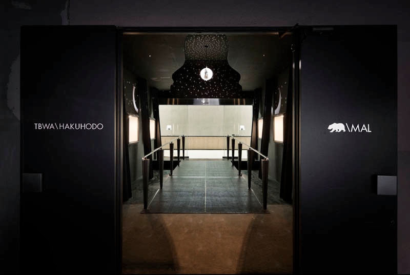 <b>(c) Atsushi Nakamichi</b>