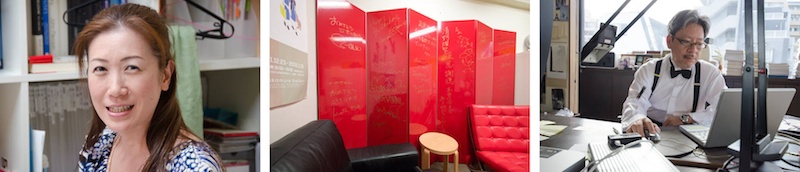 <b>ナカサ・アンド・パートナーにて。中道さんは撮影の現場ではもちろんプロとしてシビアに仕事をこなされるわけだが、会社内などプライベートに近い部分では基本的に人を楽しませるサービス精神豊富な方だ。おそらく仲佐さんからの影響も大きいのだと、この日社長室でお会いした時に思った（笑）</b>