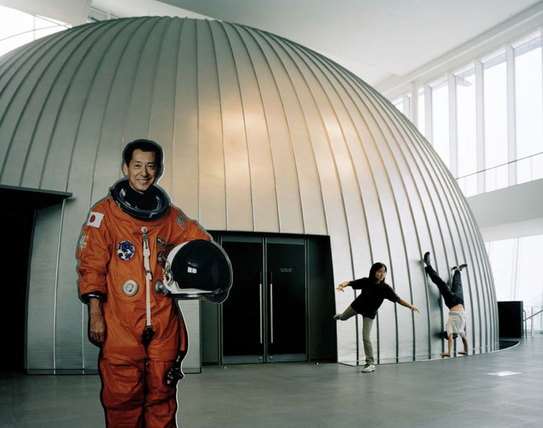 <b>(c) Atsushi Nakamichi</b>