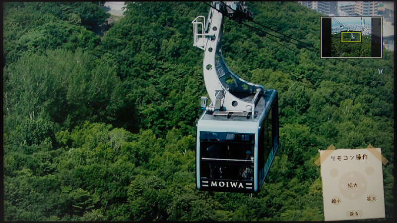 <b>画面右上で、どの部分を拡大しているかが分かる。</b>